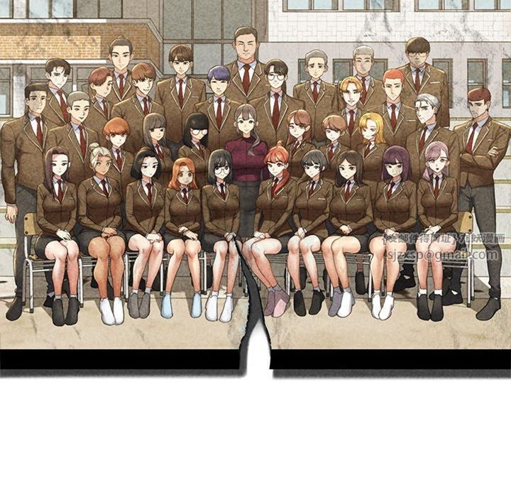 危险同学会第43話