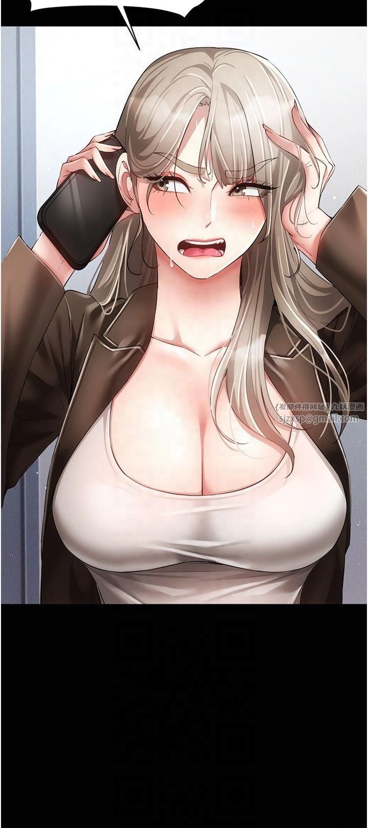 穿入VR成為性域獵人第45話-請你一定要遵守約定