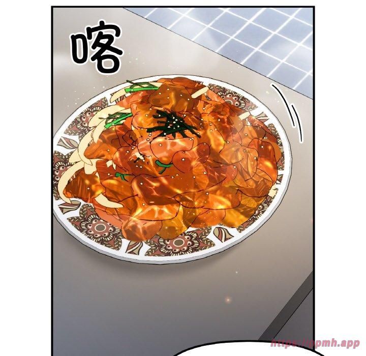 她才不是我姐姐第47話