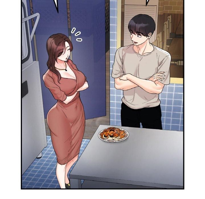 她才不是我姐姐第47話