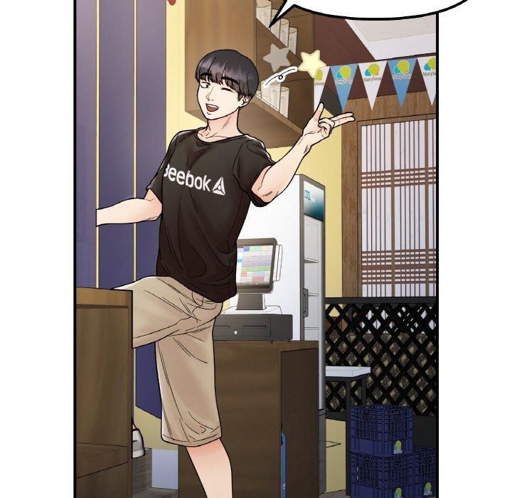 她才不是我姐姐第47話