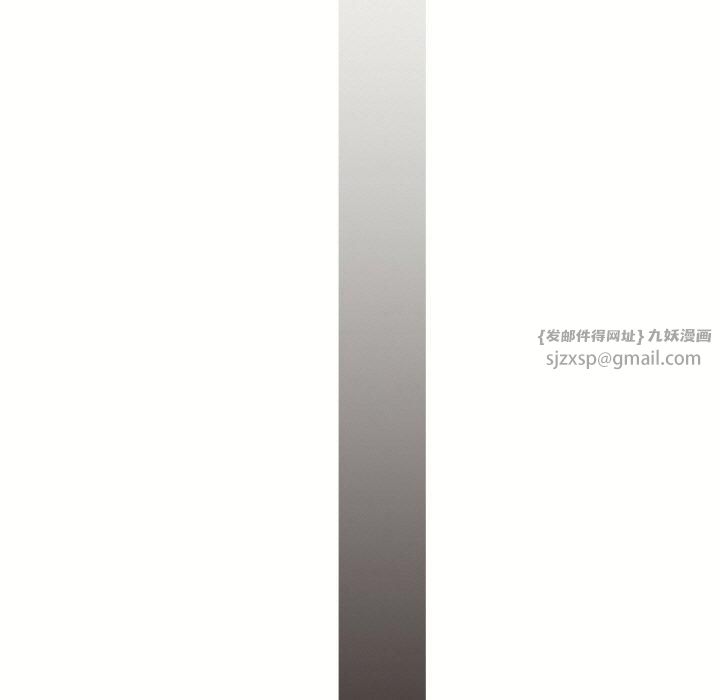 渴望占有她第40話