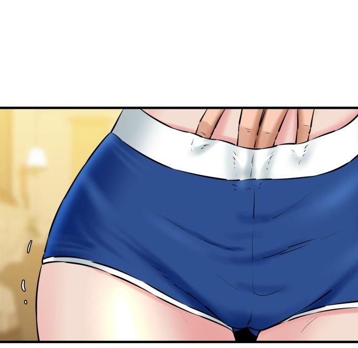 我的拉拉队宝贝第16話