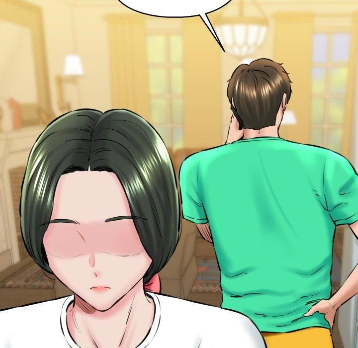 我的拉拉队宝贝第16話