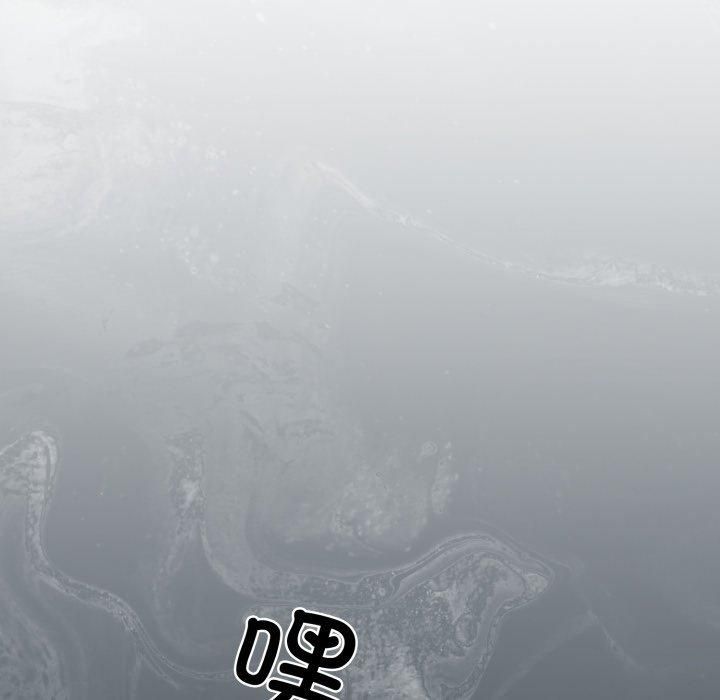 我的拉拉队宝贝第16話