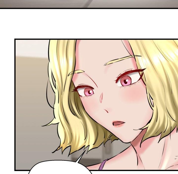 我的拉拉队宝贝第16話