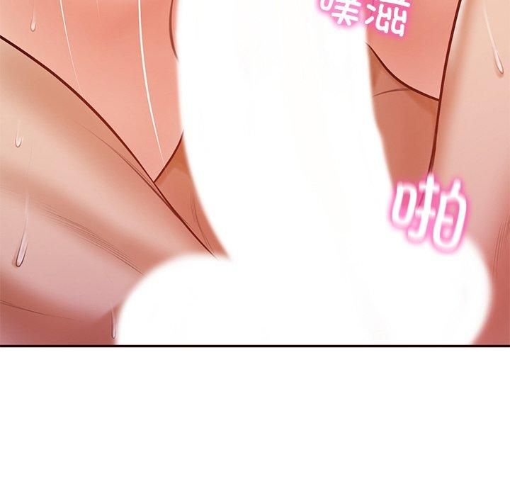 财阀家的女婿第6話