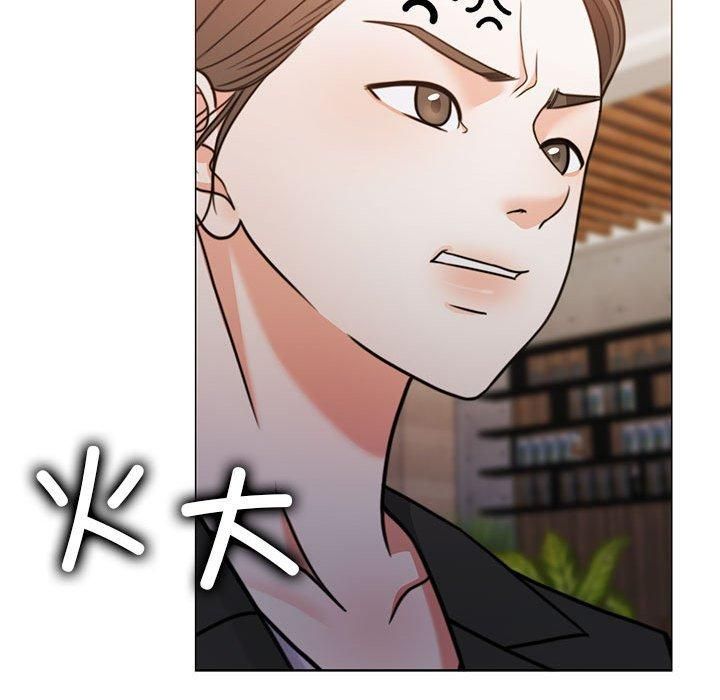 怀孕契约第11話