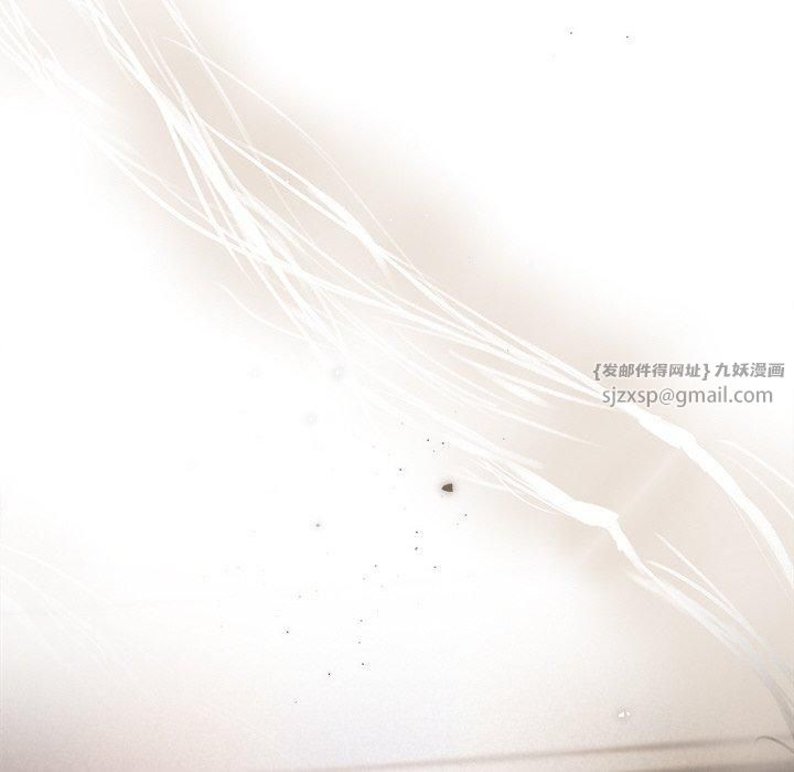 被吞噬的夜第12話