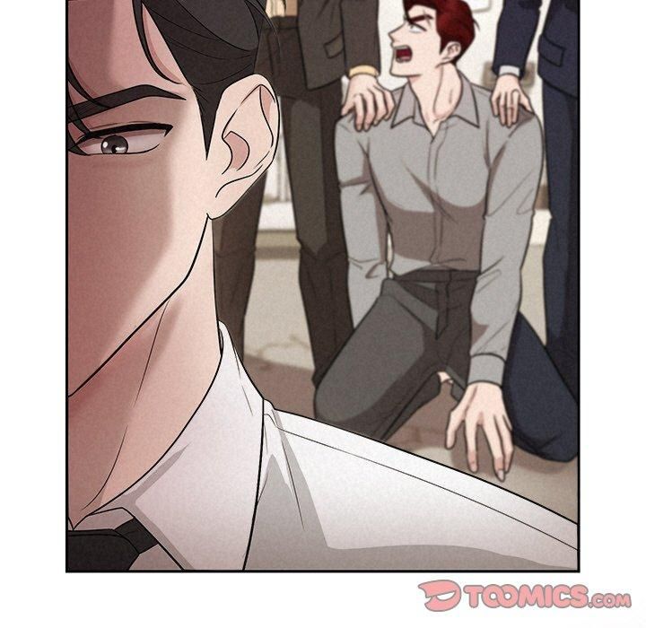 被吞噬的夜第12話