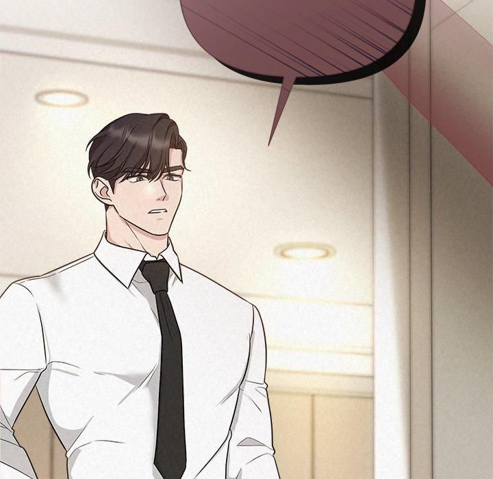 被吞噬的夜第12話