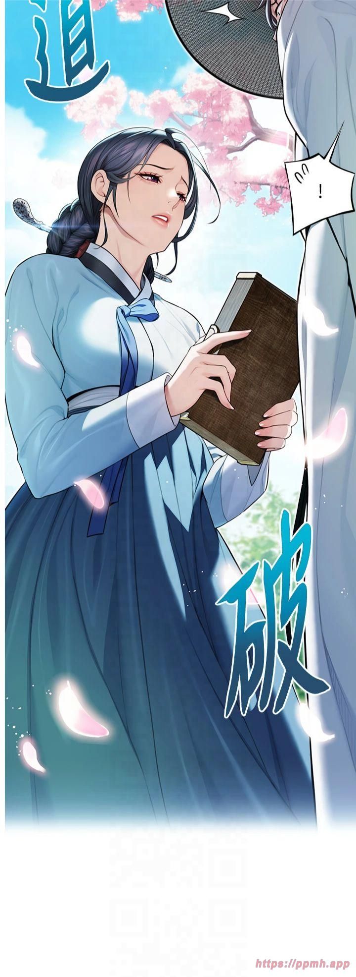 命運:貞潔慾女第16話-入手祖傳花名冊!