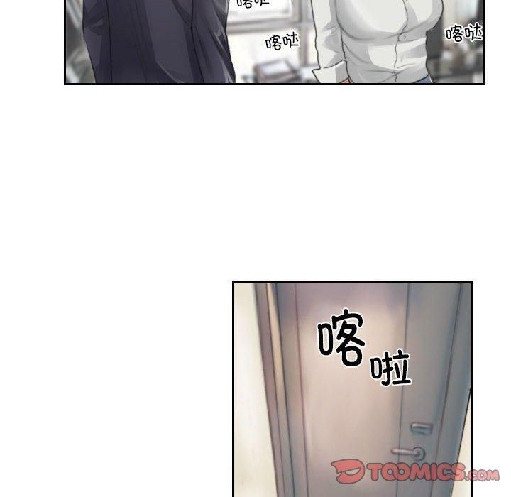 灵魂互换第13話