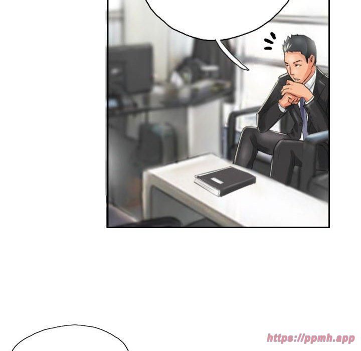 灵魂互换第13話