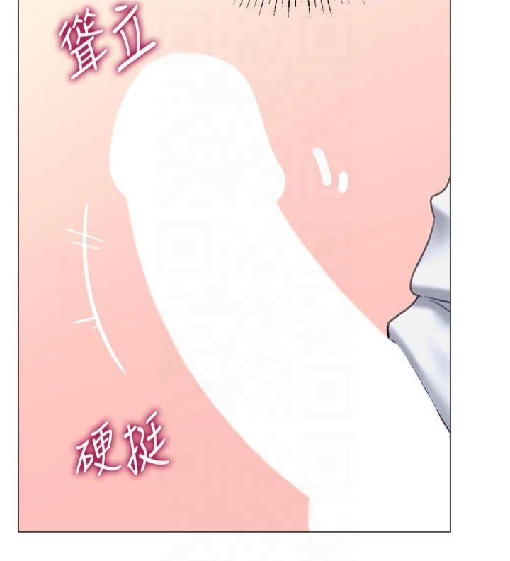 獵愛轉蛋機第18話-做錯瞭就要受罰!!