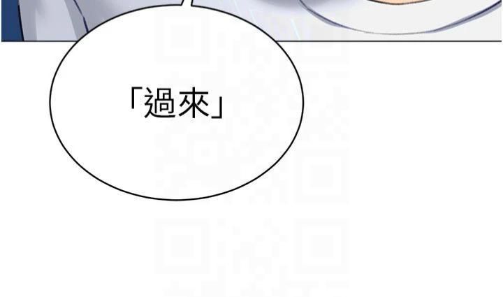 獵愛轉蛋機第18話-做錯瞭就要受罰!!