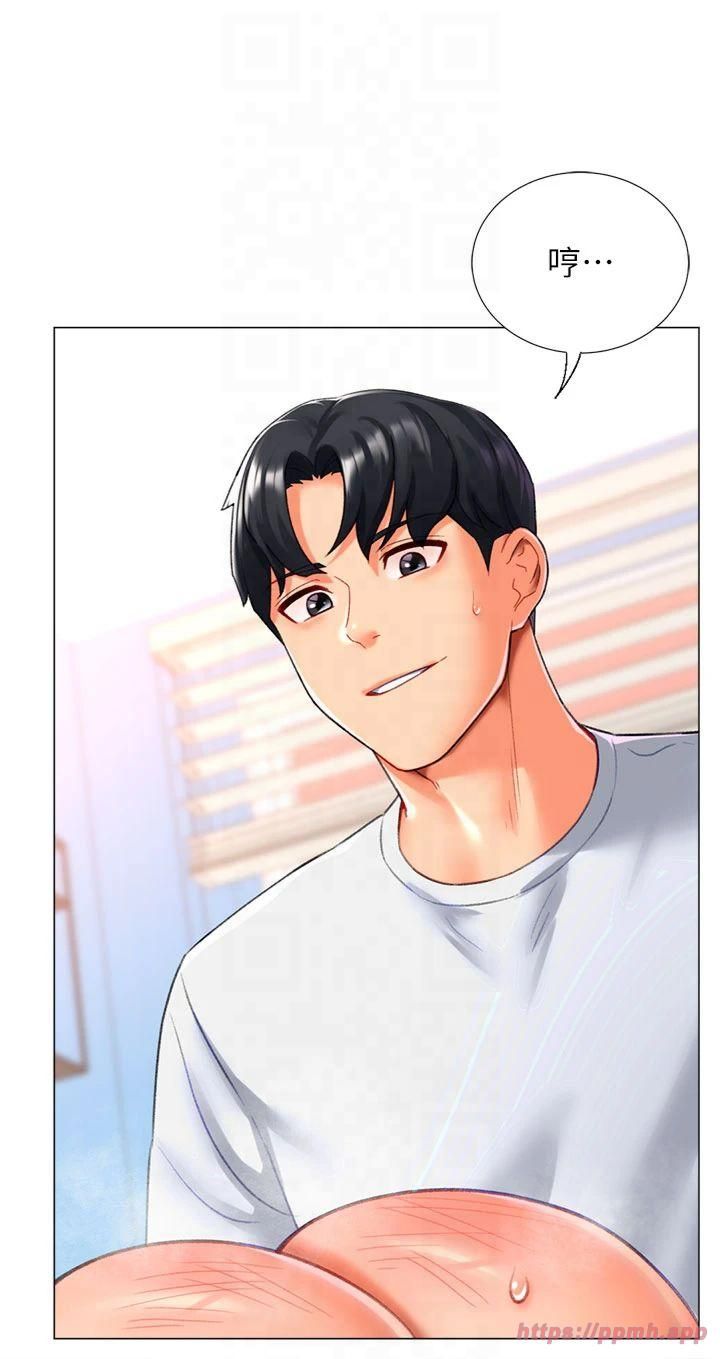 獵愛轉蛋機第18話-做錯瞭就要受罰!!