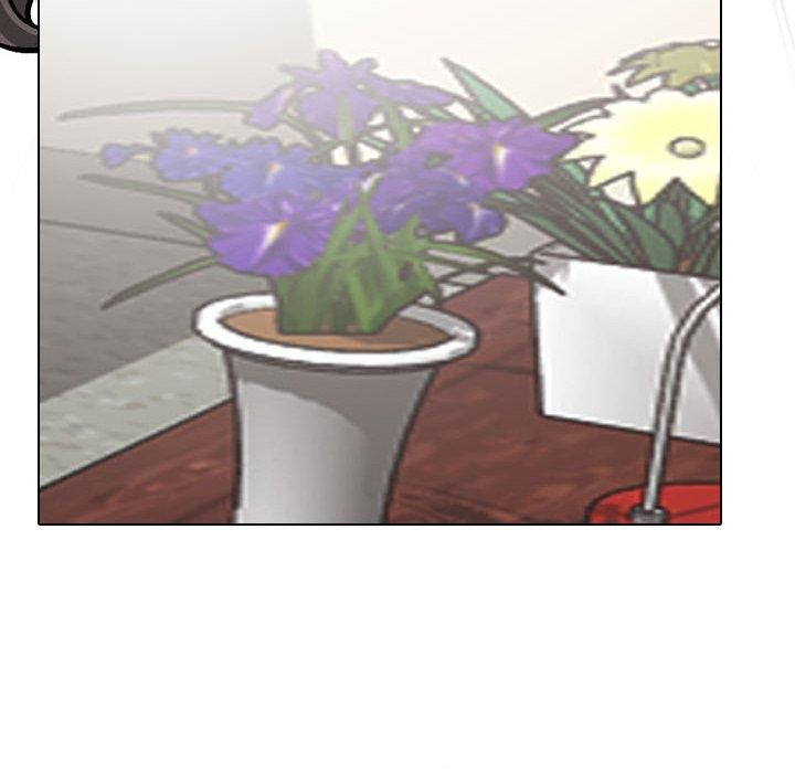 同事換換愛第192話