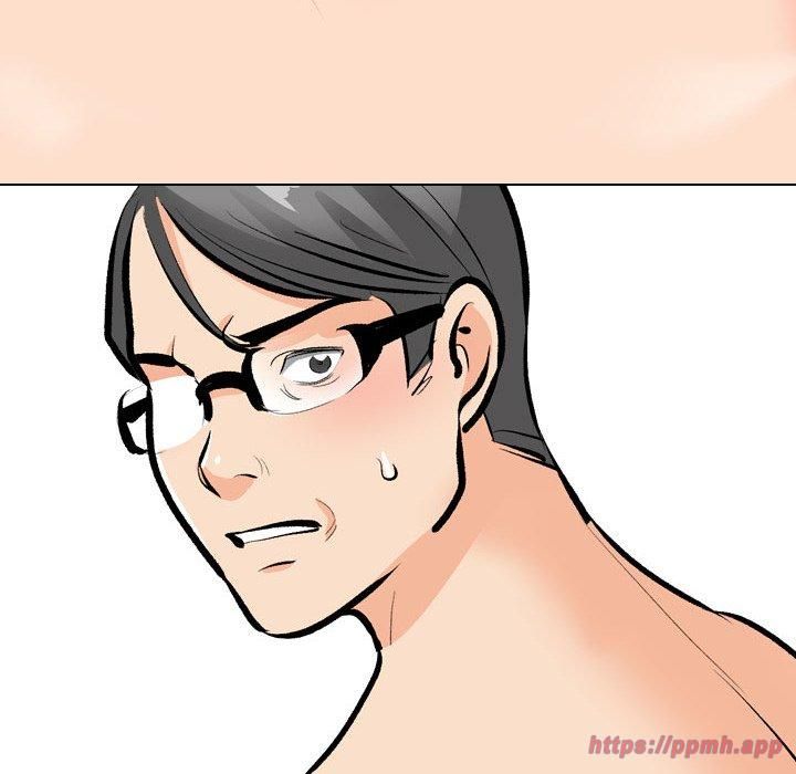 同事換換愛第192話