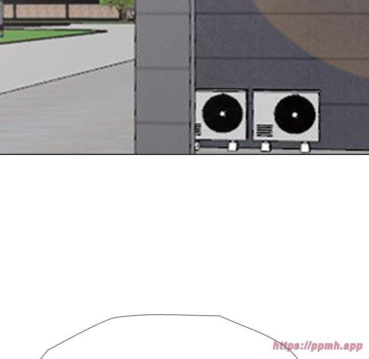 同事換換愛第192話