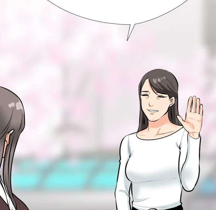 同事換換愛第192話