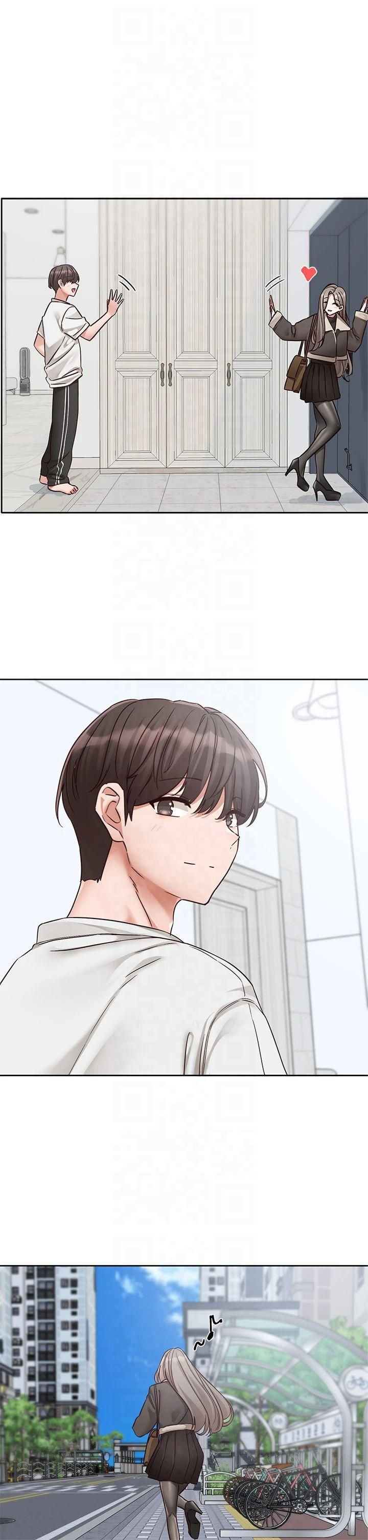 社團學姊第197話林映純-先吃飯?還是先吃我?