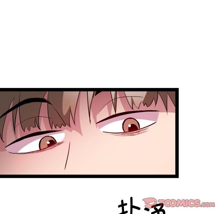 RE:23岁第20話