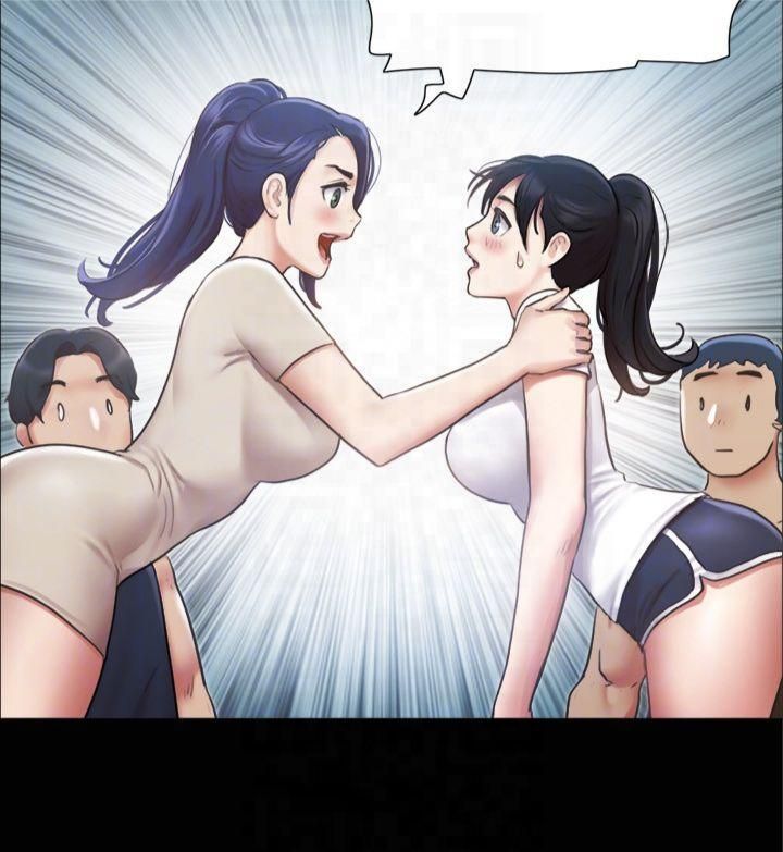 協議換愛(無碼版)第97話-多人混戰帶來的快感…!