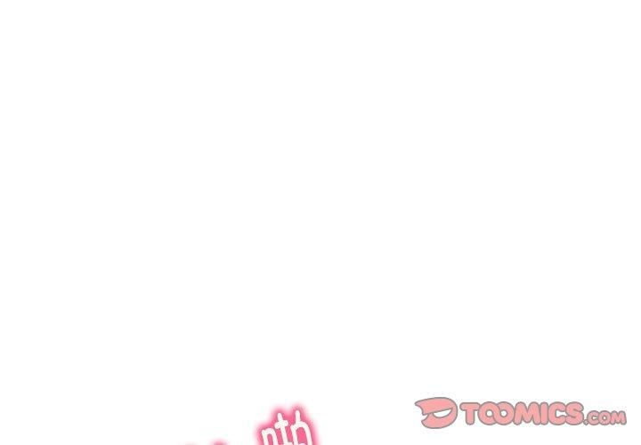 新都市外卖员第23話