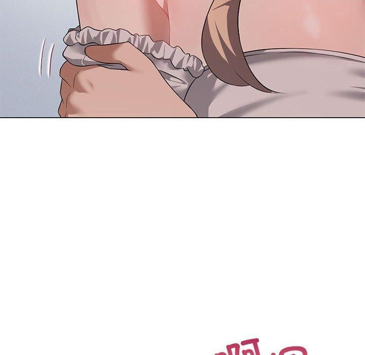 我靠升级逆袭成为大师第31話