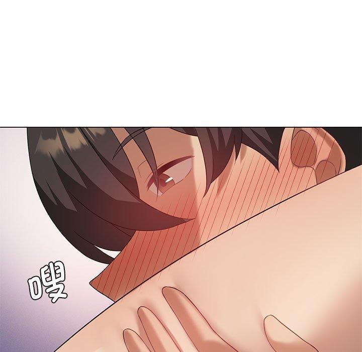 我靠升级逆袭成为大师第31話