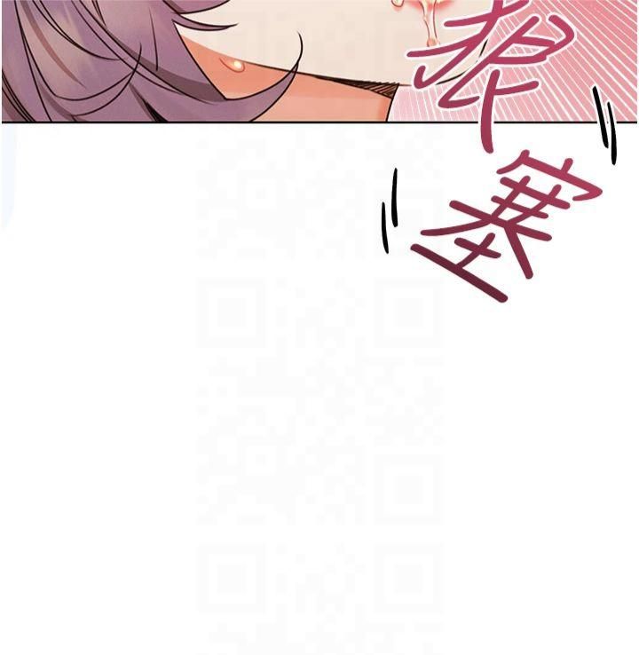 性運刮刮樂第35話-為什麼要插我後面?!