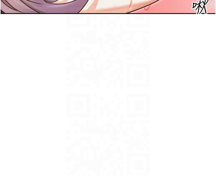 性运刮刮乐第35話-為什麼要插我後面?!