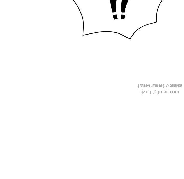 亲家的女人们第30話