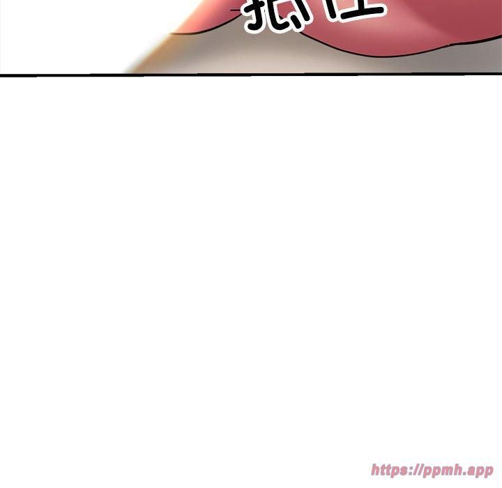 亲家的女人们第30話