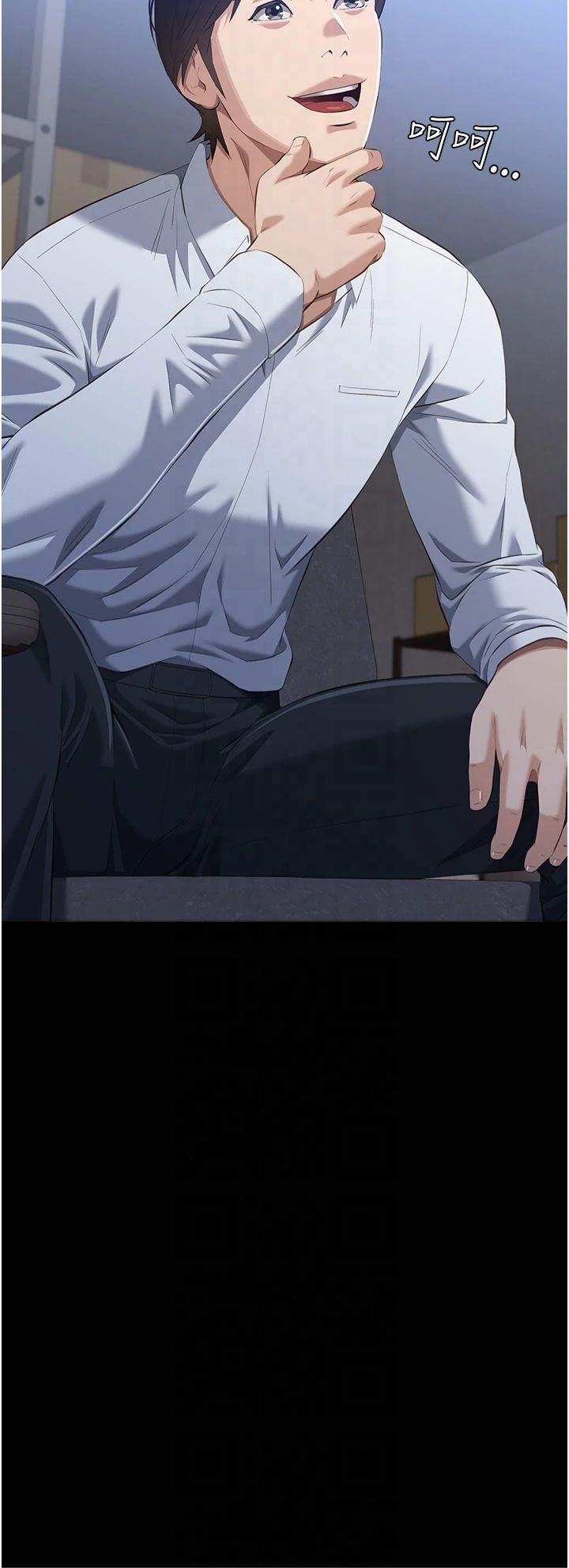 万能履历表第115話-在妳身上留下我的印記