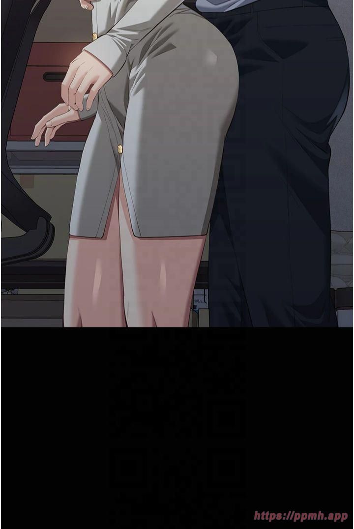 万能履历表第115話-在妳身上留下我的印記