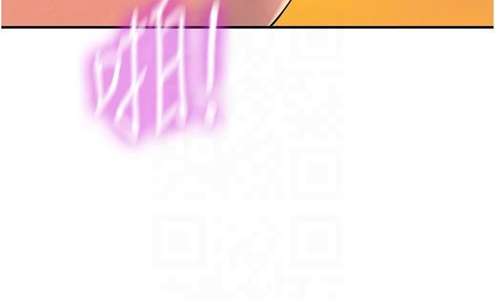 洞洞杂货店第109話-子強，大伯母好吃嗎?