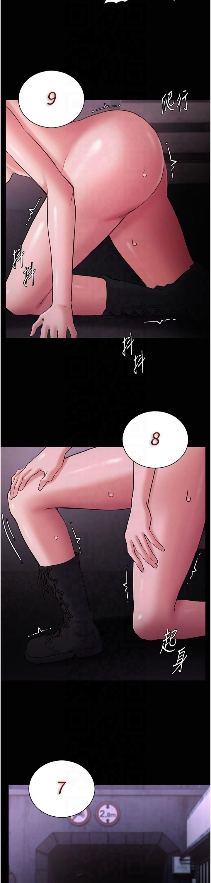 痴漢成癮第104話-跟母狗在暗巷玩追逐play