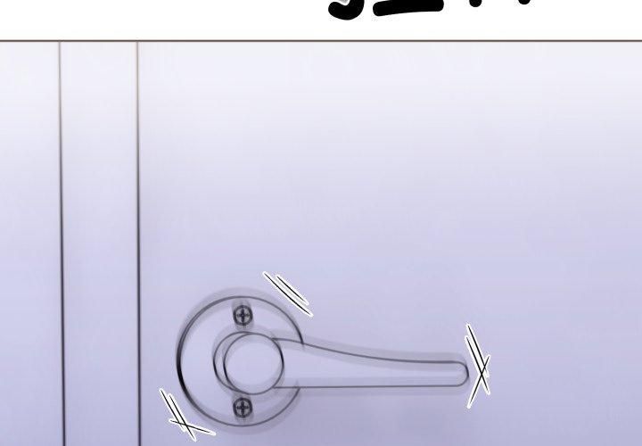 走不出的房间：第二季第15話