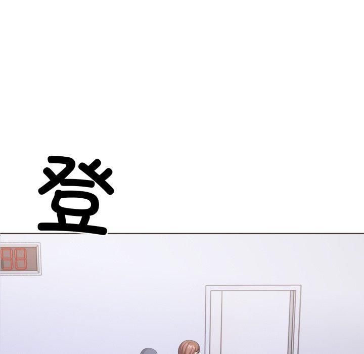 走不出的房间：第二季第15話