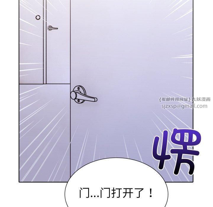 走不出的房间：第二季第15話