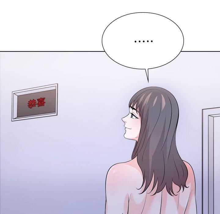 走不出的房间：第二季第15話