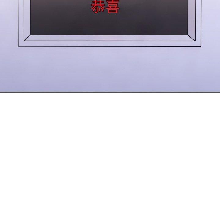 走不出的房间：第二季第15話