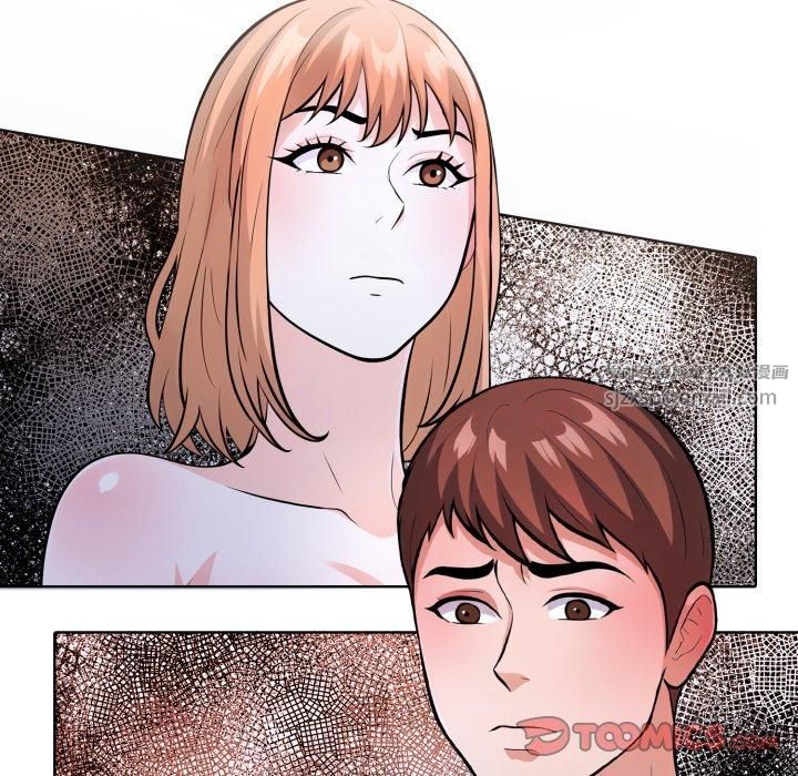 走不出的房间：第二季第15話