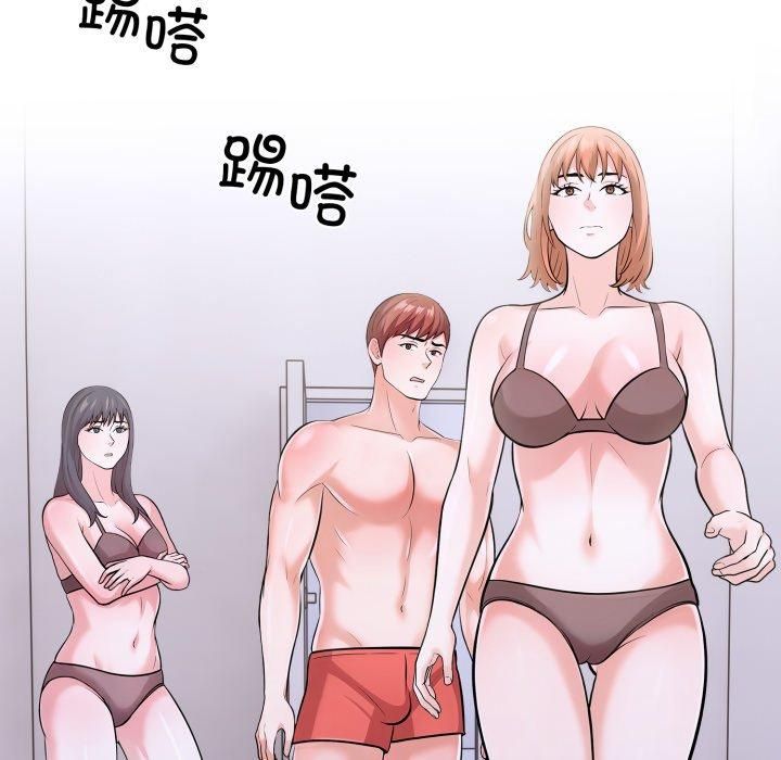 走不出的房间：第二季第15話