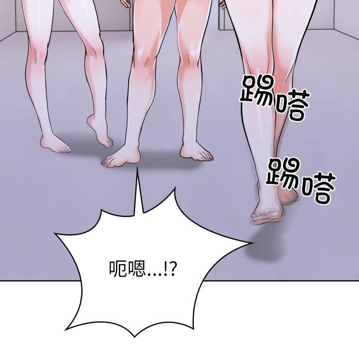 走不出的房间：第二季第15話