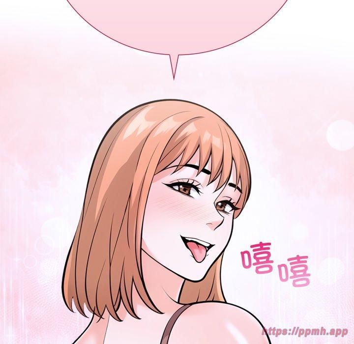 走不出的房间：第二季第15話