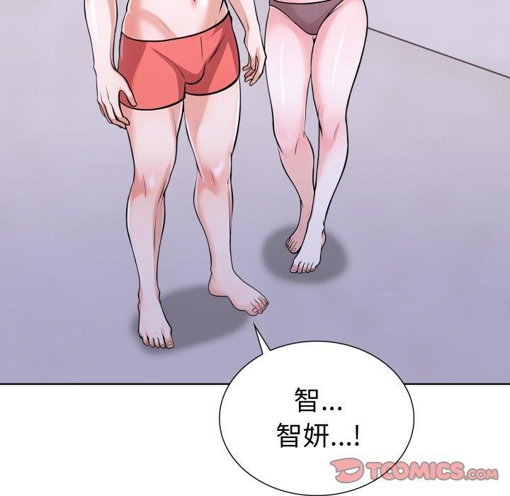 走不出的房间：第二季第15話