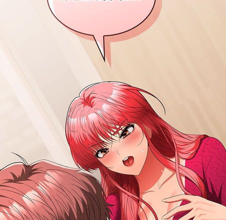 在公司偷偷爱第29話